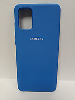 Чехол Samsung A71 soft touch синий
