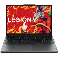 Игровой ноутбук Lenovo Legion 5 Pro R9000P 82WM006KCD - фото 1 - id-p221147839