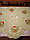 Салфетка новогодняя льняная вышитая декоративная с вышивкой  "Новый Год"  30*45см, фото 3