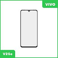 Стекло + OCA пленка для переклейки Vivo V25e (черный)