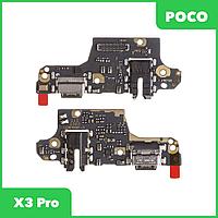 Системный разъем (разъем зарядки) для телефона POCO X3 Pro