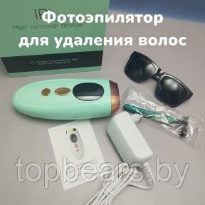 Фотоэпилятор для удаления волос IPL Hair Removal Device 999999 импульсов Мятный