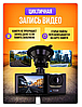 Видеорегистратор автомобильный с камерой заднего вида Black Box Traffic Recorder (3 камеры, FULL HD1080P), фото 5