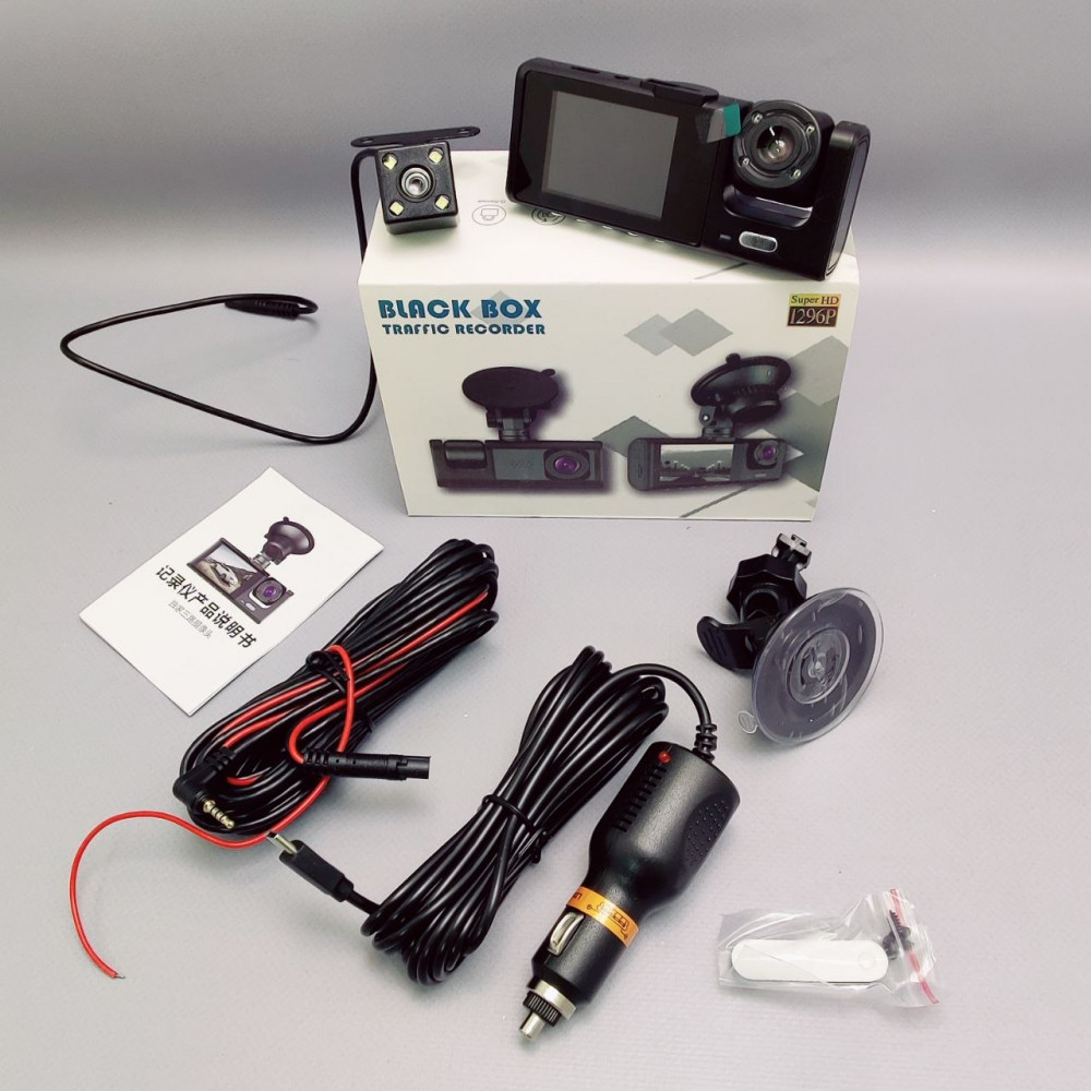 Видеорегистратор автомобильный с камерой заднего вида Black Box Traffic Recorder (3 камеры, FULL HD1080P) - фото 8 - id-p221152020