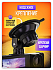 Видеорегистратор автомобильный с камерой заднего вида Black Box Traffic Recorder (3 камеры, FULL HD1080P), фото 10