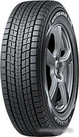 Автомобильные шины Dunlop Winter Maxx SJ8 275/50R20 113R