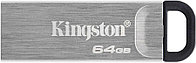 Флеш Диск Kingston 64Gb DataTraveler Kyson DTKN/64GB USB3.1 серебристый/черный
