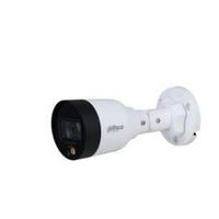 DAHUA DH-IPC-HFW1239SP-A-LED-0280B-S5 Уличная цилиндрическая IP-видеокамера Full-color 2Мп, 1/2.8 CMOS,