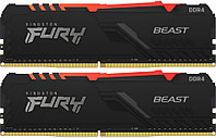 Память оперативная Kingston 16GB 2666MHz DDR4 CL16 DIMM (Kit of 2) FURY Beast RGB