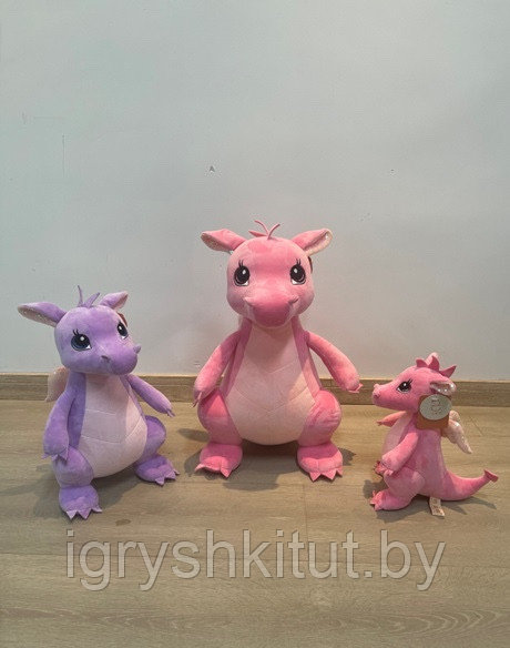 Мягкая игрушка Дракон, разные цвета, 35-40 см, СИМВОЛ 2024 - фото 1 - id-p221154674