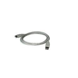 Gembird PRO CCF-USB2-AMAF-15 USB 2.0 кабель удлинительный 4.5м AM/AF позол.конт., фер.кол., пакет - фото 1 - id-p221153752
