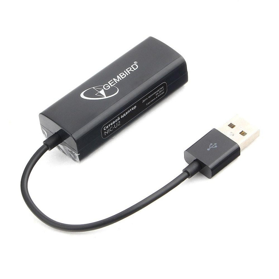 Gembird Сетевой адаптер Ethernet USB 2.0 - Fast Ethernet adapter (NIC-U2) - фото 1 - id-p221153785