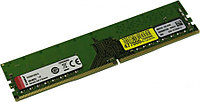 Модуль памяти Kingston KVR26N19S8/16 DDR4 DIMM 16Gb PC4-21300 CL19