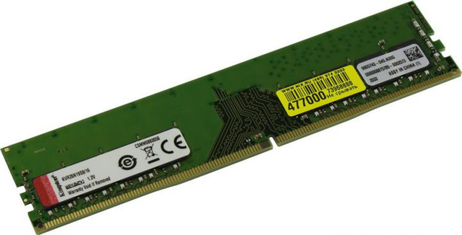 Модуль памяти Kingston KVR26N19S8/16 DDR4 DIMM 16Gb PC4-21300 CL19 - фото 1 - id-p221154062