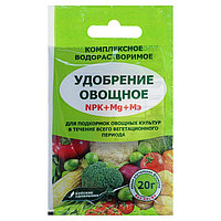 Удобрение Овощное минеральное бесхлорное 20г РФ