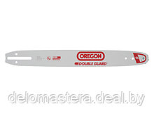 Oregon Шина 45 см 18" 3/8" 1.3 мм 7 зуб. DOUBLEGUARD OREGON (Для э/пилы CS-1500-092)