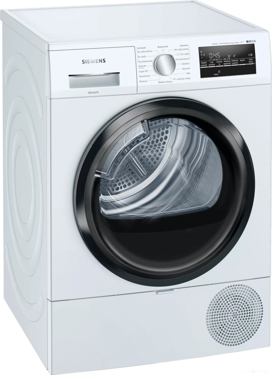 Сушильная машина Siemens iQ500 WT47RTE0PL - фото 1 - id-p221157582