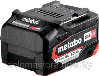 Аккумулятор Metabo 625028000 (18В/5.2 Ah)