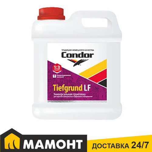 Грунтовка концентрат Condor Tiefgrund LF, 2 кг