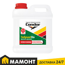 Грунтовка концентрат Condor Tiefgrund Bio, 5 кг