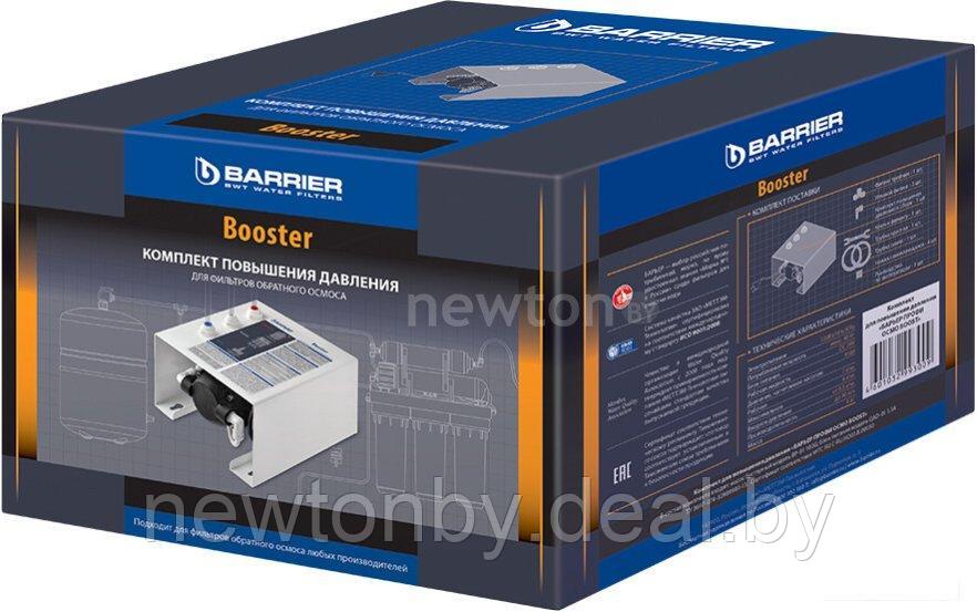 Насос для повышения входного давления БАРЬЕР Booster - фото 1 - id-p221158362