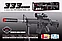 Автомат детский пневматический (M4A1) Airsoft Gun 333 с тактической рукояткой, фото 4