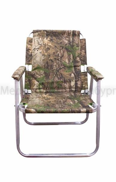 Складное алюминиевое кресло Медведь, Вариант №2 - фото 3 - id-p221159802