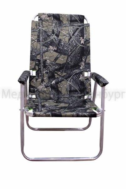 Складное алюминиевое кресло Медведь, Вариант №3 - фото 2 - id-p221159803