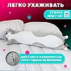 Мягкая игрушка антистресс  Кот-батон 110 см. Беларусь, фото 4