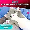 Мягкая игрушка антистресс  Кот-батон 110 см. Беларусь, фото 3