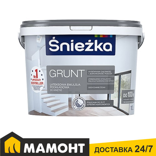 Грунт-краска Sniezka Grunt белая, 10 л