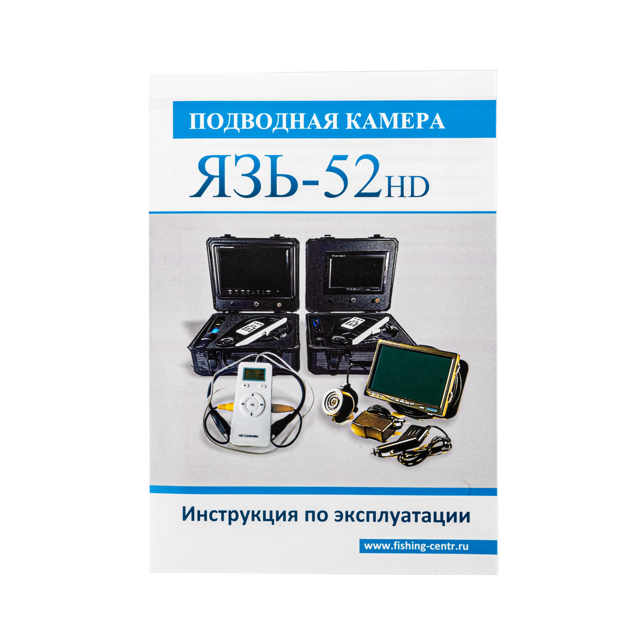 Подводная камера для рыбалки ЯЗЬ-52 Компакт 9 с DVR серия PRO - фото 7 - id-p221163745