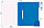 Папка-скоросшиватель Бюрократ Люкс -PSL20BLUE A4 прозрач.верх.лист пластик синий 0.14/0.18, фото 2