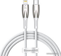 Кабель Baseus Glimmer Series Fast Charging Data Cable Type-C - Lightning 20W CADH000002 (1 м, белый)