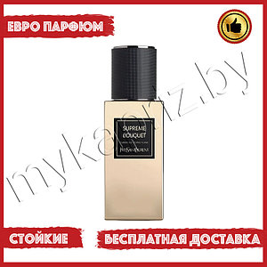 Евро парфюмерия Yves Saint Laurent Supreme Bouquet edp 75ml Tester Женский