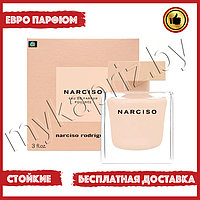 Евро парфюмерия Narciso Rodriguez Narciso Poudree edp 90ml Женский