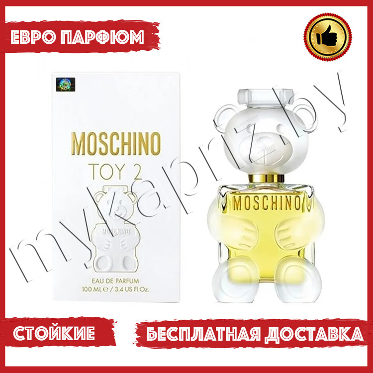 Евро парфюмерия Moschino Toy 2 edp 100ml Женский - фото 1 - id-p171822259