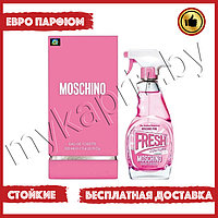 Евро парфюмерия Moschino Fresh Couture Pink edt 100ml Женский