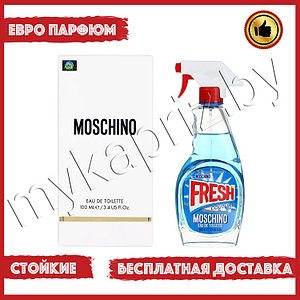 Евро парфюмерия Moschino Fresh Couture Eau de Toilette 100ml Женский