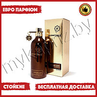 Евро парфюмерия Montale Intense Cafe edp 100 ml Унисекс