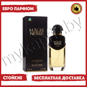 Евро парфюмерия Lancome Magie Noire Eau De Toilette 50ml Женский