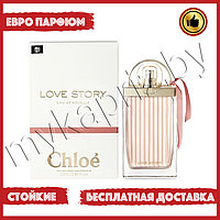 Евро парфюмерия Chloe Love Story Eau Sensuelle edp 75ml Женский