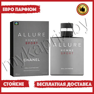 Евро парфюмерия Chanel Allure Homme Sport Extreme edp 100ml Мужской