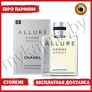 Евро парфюмерия Chanel Allure Homme Sport Clogne edc 100ml Мужской