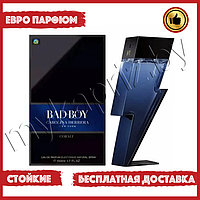 Евро парфюмерия Carolina Herrera Bad Boy Cobalt 100ml мужские