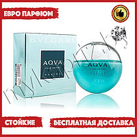 Евро парфюмерия Bvlgari Aqva Pour Homme Marine edt 100ml Мужской