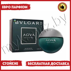 Евро парфюмерия Bvlgari Aqva Pour Homme edt 100ml Мужской