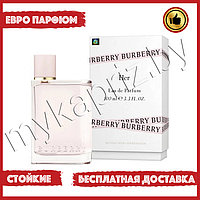 Евро парфюмерия Burberry her Burberry edp 100ml Женский