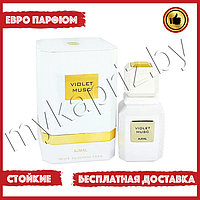 Евро парфюмерия Ajmal Violet Musc 100ml унисекс