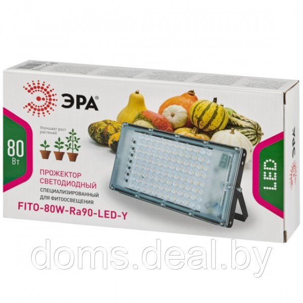 Фитопрожектор для растений светодиодный ЭРА FITO-80W-Ra90-LED-Y полного спектра Эра FITO-80W-Ra90-LED-Y - фото 5 - id-p215935144